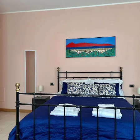 Гостевой дом Bergamoinhouse Airport *